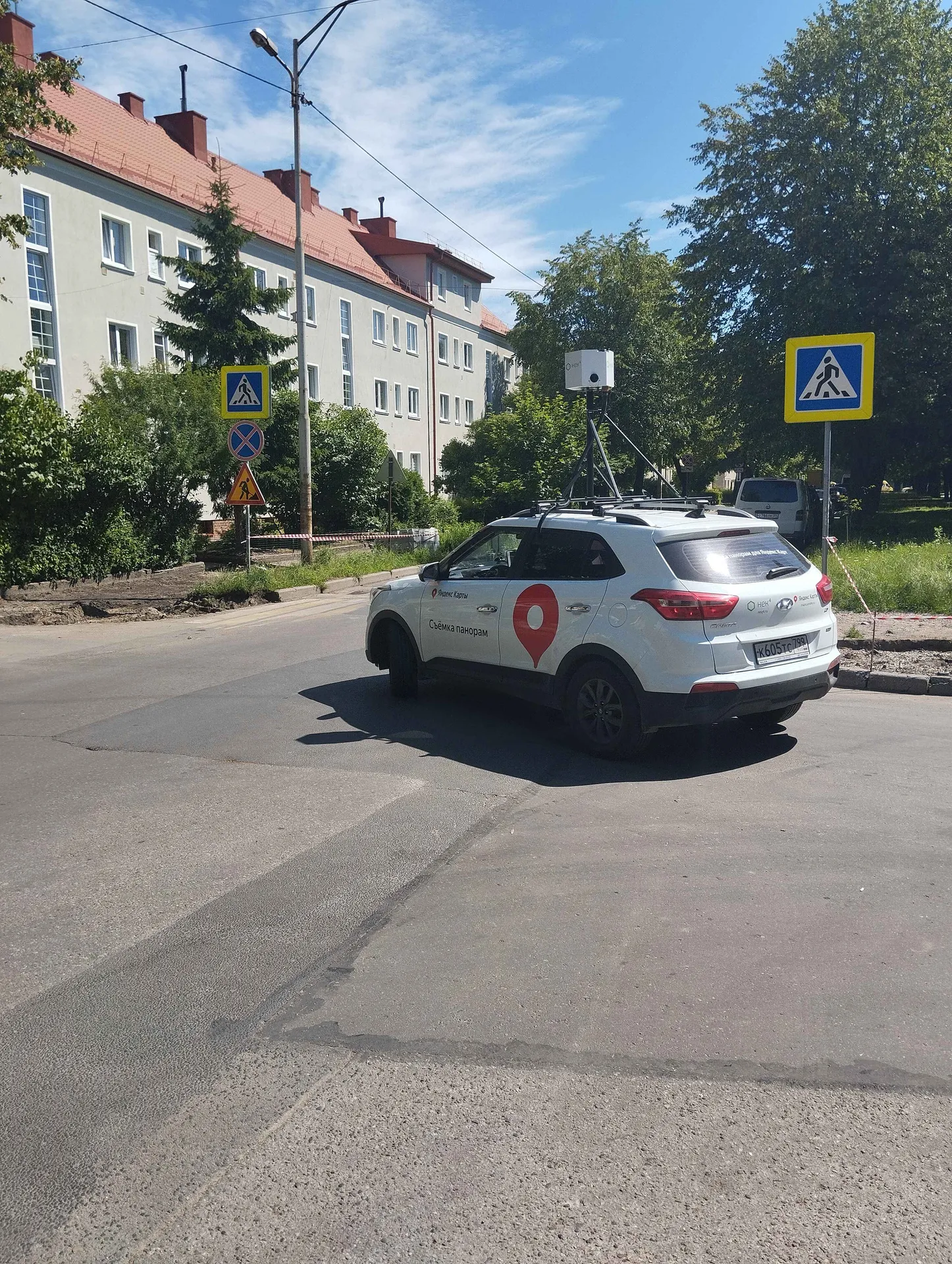 Yandex Maps Panorama Spottings